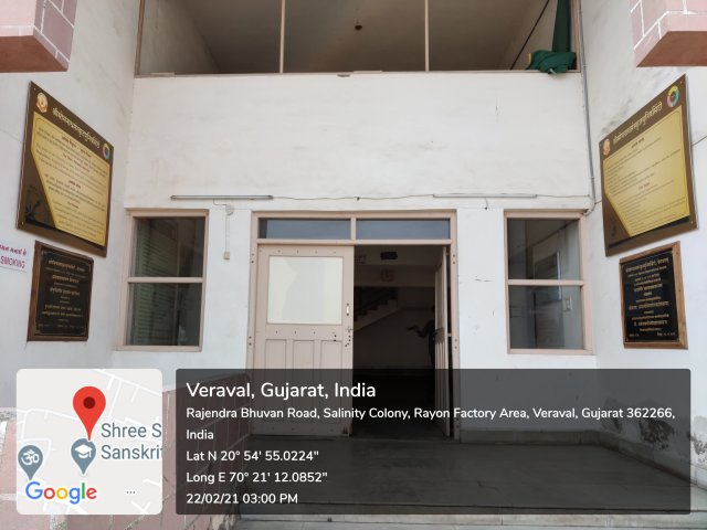 Boys hostel Entry gate_1